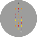 Hopla taniec 02 -ślady stóp_100x380.png